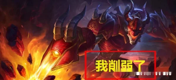 王者荣耀，墨子英雄深度解析，是否值得投入练习？