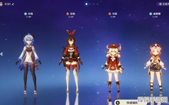 手游资讯，原神温迪武器选择指南