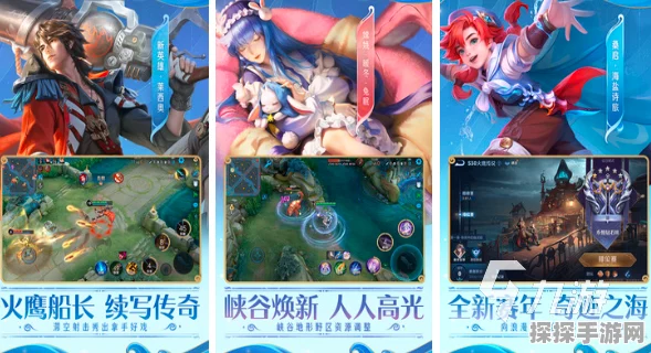 手游资讯，深入对比Strike of Kings与王者荣耀，探索异同与魅力