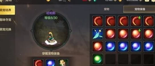DNF手游寻龙诀获取攻略，解锁神秘宝藏的钥匙