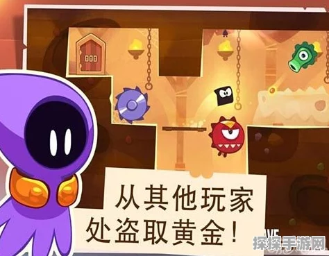 弹弹堂大冒险珠宝系统深度解析，璀璨珠宝助力冒险之旅