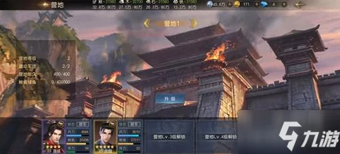 手游资讯，文明与征服最强阵容推荐，打造无敌战斗体验