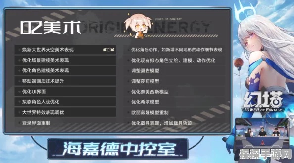 手游资讯，揭秘太阁立志传5返魂丹丹方获取攻略