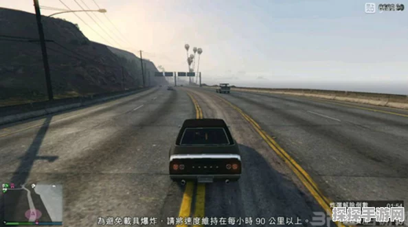GTA5手游道德与辅助工具双重探索深度资讯
