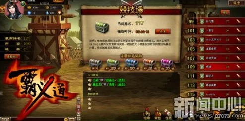 博德之门3子职业切换秘籍，重塑角色身份，解锁全新冒险篇章