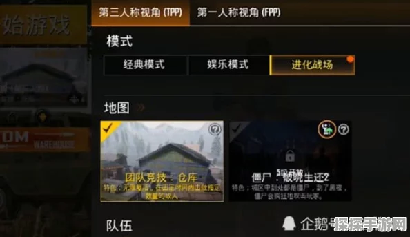 和平精英账号交易平台大盘点，哪个平台更靠谱？