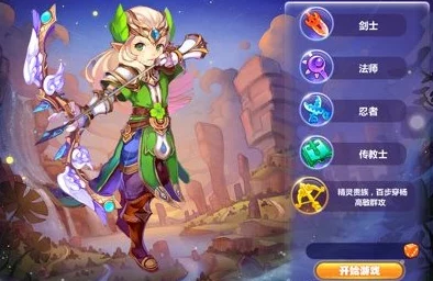 奥比岛手游天极老爷爷图鉴信息全面解析，角色魅力与获取互动指南