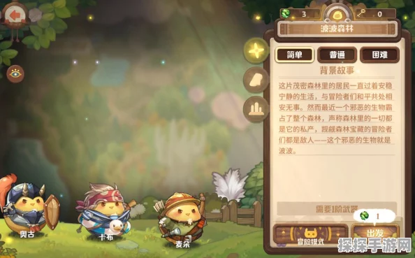 饥荒手游全面攻略，界面设置与基本操作指南新鲜出炉