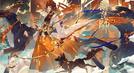 阴阳师手游深度攻略，高效式神培养策略与全面解析