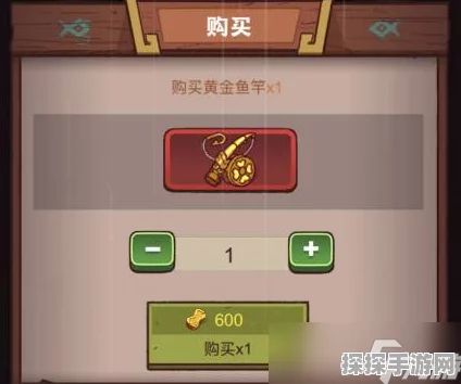 咸鱼之王洞窟寻宝玩法全攻略，探寻宝藏的奥秘