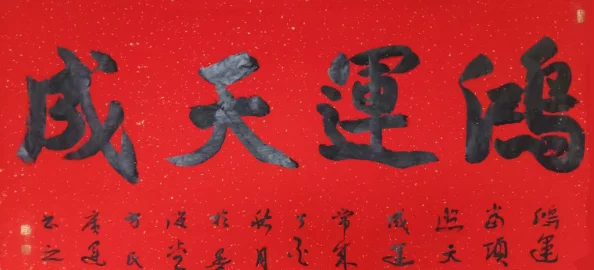 手游资讯，创造与魔法宠物新纪元——魔法伊始之地的神秘伙伴全面揭秘