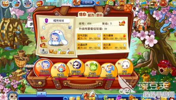 洛克王国旋风辅助，全新版本更新资讯详解