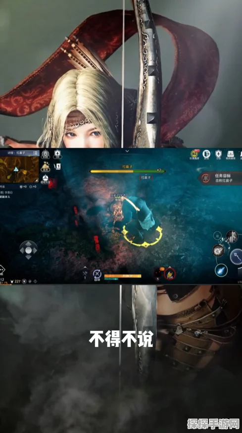 黑色沙漠手游讨伐系统全解析