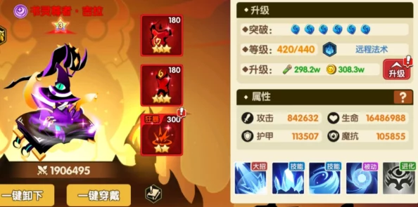 手游资讯，时光杂货店兑换码一览及使用方法