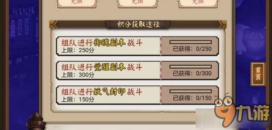 手游资讯，时光杂货店兑换码一览及使用方法