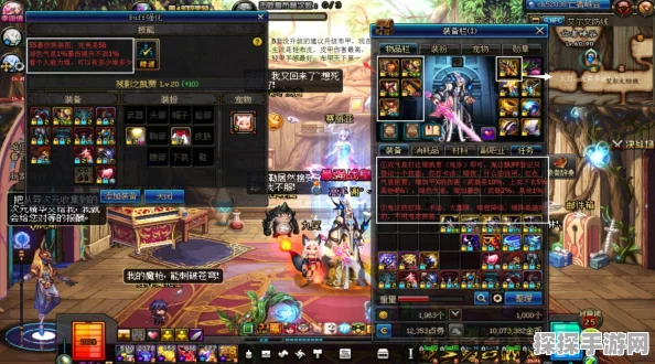 DNF第八章鬼泣高效刷图加点全攻略