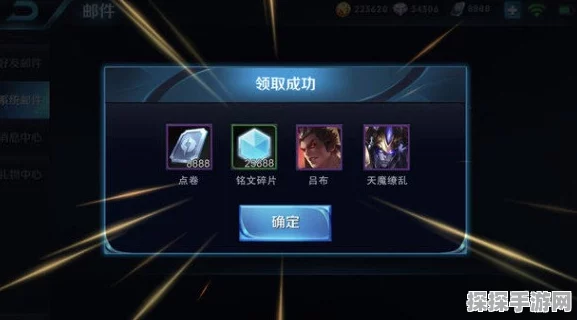 王者荣耀CDKEY兑换入口全面指南
