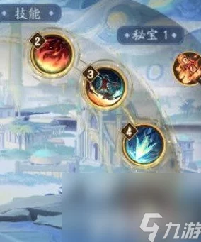 手游资讯指令，阴阳师孔雀明王角色主题曲怒放新生震撼发布