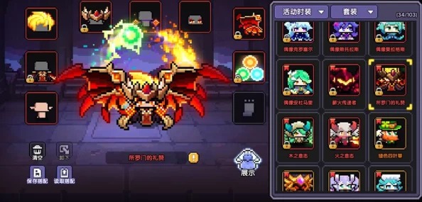 手游资讯，深入解析我的勇者机神牧武器选择策略