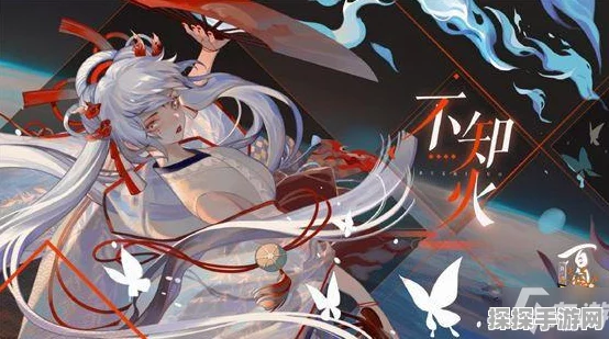 阴阳师百闻牌，不知火卡组深度解析与实战应用