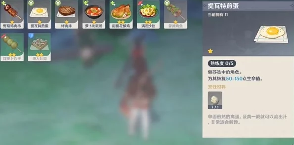 原神说到做到完美攻略，解锁隐藏成就与任务精髓