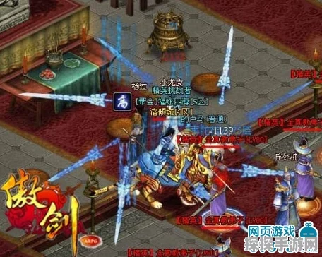 江湖悠悠剑诀，登顶剑侠之王的详尽攻略与剑法技巧揭秘