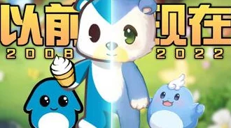 奥比岛手游宠物捕捉全攻略，技巧分享与深度解析