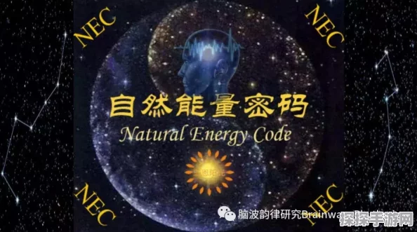 炉石传说通灵学院快攻宇宙猎卡组引领新潮流