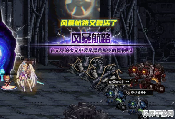 圣莫尼卡工作室神秘ARPG新作即将揭晓，手游界或将迎来新风暴