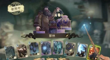 哈利波特魔法觉醒，深度剖析龟壳流克制卡组与实战策略