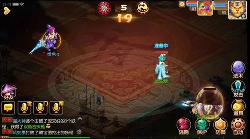 梦幻西游手游汇灵盏属性全解析，助力法宠伤害飙升