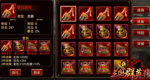 阴阳师新手必看，碎片获取位置全揭秘，开荒保姆级攻略