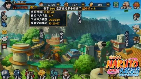 阴阳师新手必看，碎片获取位置全揭秘，开荒保姆级攻略