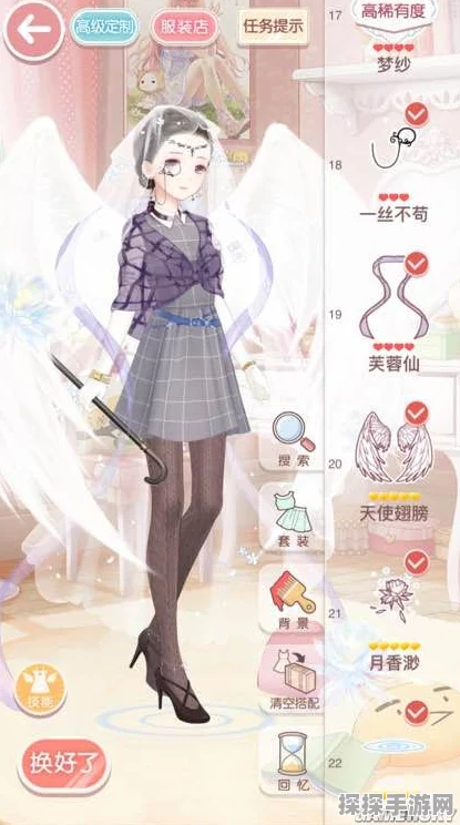 奇迹暖暖少女级19章支线1全攻略详解，解锁时尚新篇章