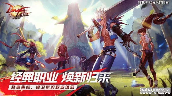 手游资讯，须佐之男全新史诗皮肤星辉闪耀震撼登陆决战平安京