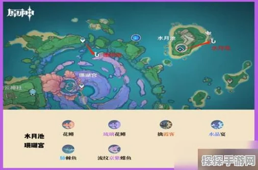 原神稻妻钓鱼点全方位攻略，掌握位置，轻松开启钓鱼之旅