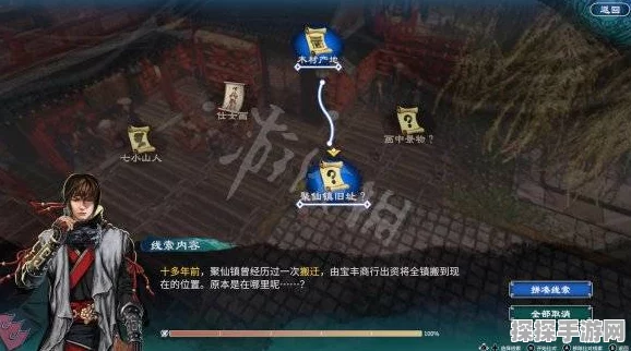 燕云十六声深度解析，大侠试炼任务全攻略与技巧指南