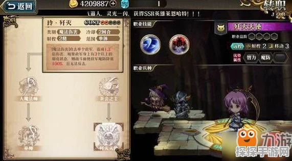 梦幻模拟战最强推图阵容分享，解锁高效通关秘籍