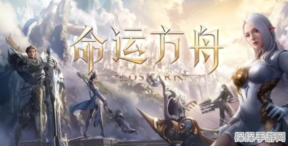 梦幻模拟战，方舟圣女转职路径深度解析与策略建议