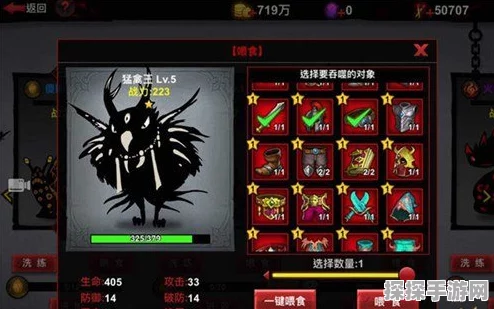 手游资讯，火柴人联盟3 N极管高效获取攻略全解析