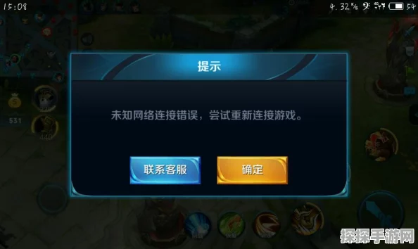 王者荣耀资源包升级失败引发模块错误，玩家需关注官方修复进展