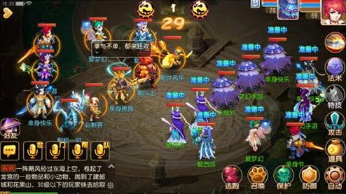 四方侠义录震撼发布，大型东方奇幻仙侠手游新纪元