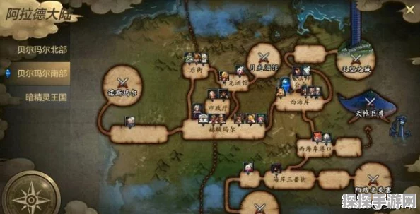 DNF手游跨区合并大揭秘，全新战斗领地等你来征服