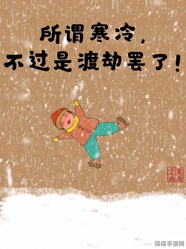 阴阳师手游安卓转iOS迁移指南全面解析
