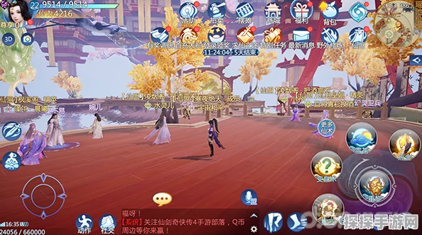 仙剑奇侠传手游全新阵法揭秘，助力玩家驰骋仙侠世界