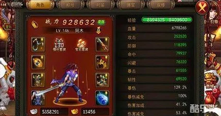 横扫西游手游音效资源库全面焕新，打造沉浸式游戏体验