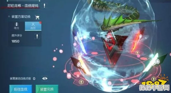 龙族幻想手游双生职业圣核搭配全攻略