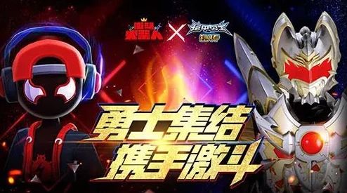 漫威争锋X美国队长4联动大揭秘，红总统与黑美队激战正酣！