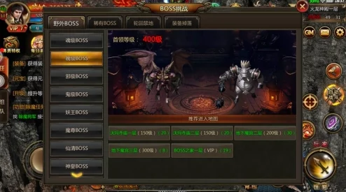 刀塔霸业碎颅锤装备深度解析，控制与输出的完美融合