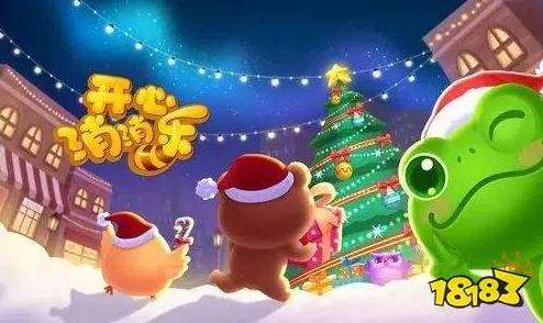 开心消消乐微信小程序版震撼登场，无缝畅玩，数据互通新体验